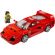 LEGO Ferrari F40 Supercar изображение 2