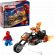 LEGO Spider-Man vs. Ghost Rider Motorcycle на супер цени