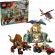 LEGO Spinosaurus & Quetzalcoatlus Air Mission на супер цени