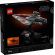LEGO Acclamator-Class Assault Ship™ изображение 11