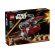LEGO Ahsoka's Jedi Interceptor™ изображение 2