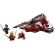 LEGO Ahsoka's Jedi Interceptor™ изображение 4