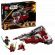 LEGO Ahsoka's Jedi Interceptor™ на супер цени