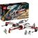 LEGO ARC-170 Starfighter™ на супер цени