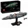 LEGO Home One Starcruiser на супер цени