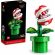 LEGO Piranha Plant на супер цени