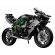 LEGO Kawasaki Ninja H2R Motorcycle изображение 2