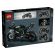 LEGO Kawasaki Ninja H2R Motorcycle изображение 5
