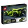 LEGO Lamborghini Huracán Tecnica изображение 7