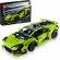 LEGO Lamborghini Huracán Tecnica на супер цени