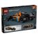 LEGO NEOM McLaren Formula E Race Car изображение 7