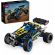LEGO Off-Road Race Buggy на супер цени
