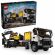 LEGO Volvo FMX Truck & EC230 Electric Excavator на супер цени