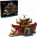 LEGO The Baratie Floating Restaurant на супер цени