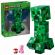 LEGO The Creeper на супер цени