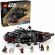 LEGO The Dark Falcon на супер цени