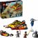 LEGO The Force Burner Snowspeeder™ на супер цени