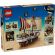 LEGO The Going Merry Pirate Ship изображение 11