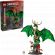 LEGO The Guardian Dragon на супер цени