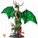 LEGO The Guardian Dragon изображение 2