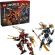 LEGO The Twin Titan Mechs на супер цени