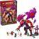 LEGO Thunderfang Dragon of Chaos на супер цени