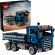 LEGO Tipping Dump Truck на супер цени