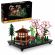 LEGO Tranquil Garden на супер цени