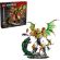 LEGO Ultra Dragon Battle на супер цени