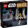 LEGO V-19 Torrent Starfighter изображение 3
