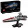 LEGO Venator-Class Attack Cruiser™ на супер цени