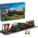 LEGO Vintage Steam Train на супер цени