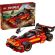 LEGO X-1 Ninja Charger 15th Anniversary на супер цени