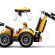 LEGO Yellow Backhoe Loader изображение 5