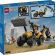 LEGO Yellow Backhoe Loader изображение 9