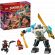 LEGO Zane's Battle Suit Mech на супер цени