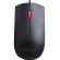 Lenovo Essential, черен/червен на супер цени