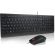 Lenovo Essential Wired Combo, черен на супер цени