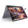Lenovo IdeaPad 5 2-in-1 14AKP10 на супер цени
