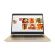 Lenovo IdeaPad 710s Plus с Windows 10, Office 365 Personal изображение 4