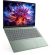 Lenovo IdeaPad Slim 3 14IWC11 на супер цени