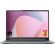 Lenovo IdeaPad Slim 3 15AMN8 на супер цени