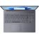 Lenovo IdeaPad Slim 3 16ARP10 изображение 5