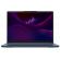 Lenovo IdeaPad Slim 5 16ARP10 на супер цени