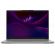 Lenovo IdeaPad Slim 5 16IMH10 на супер цени