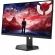 27'' Lenovo Legion 27Q-11 изображение 2