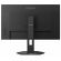 27'' Lenovo Legion 27Q-11 изображение 4