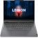 Lenovo Legion Slim 5 14APH8 на супер цени