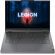 Lenovo Legion Slim 5 14APH8 изображение 2