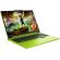 Lenovo LOQ 15AHP11 на супер цени